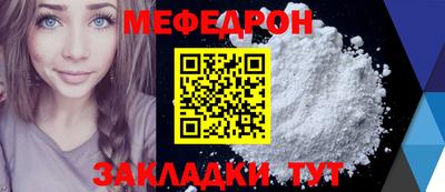 apvp Ирбит