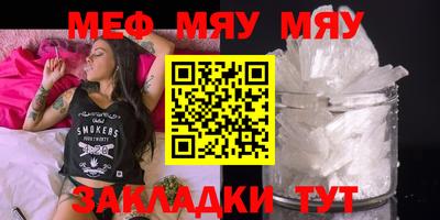 ГАЛЛЮЦИНОГЕННЫЕ ГРИБЫ Изобильный