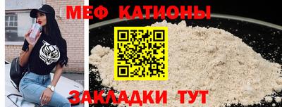 apvp Ирбит