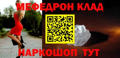 PSILOCYBIN Ипатово