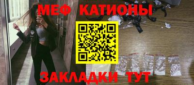 apvp Ирбит