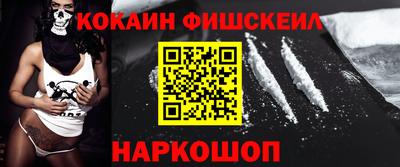 apvp Ирбит