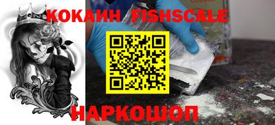 apvp Ирбит