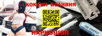 apvp Ирбит