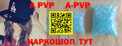 PSILOCYBIN Ипатово