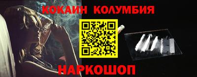 PSILOCYBIN Ипатово