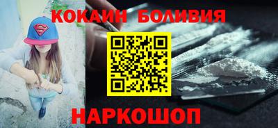 apvp Ирбит