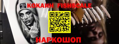 apvp Ирбит