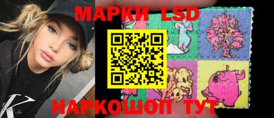 ГАЛЛЮЦИНОГЕННЫЕ ГРИБЫ Изобильный