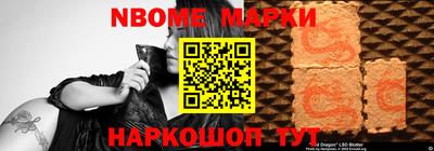 PSILOCYBIN Ипатово