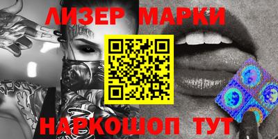 apvp Ирбит