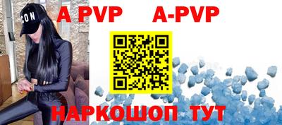 PSILOCYBIN Ипатово
