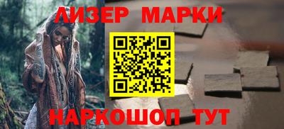 ГАЛЛЮЦИНОГЕННЫЕ ГРИБЫ Изобильный