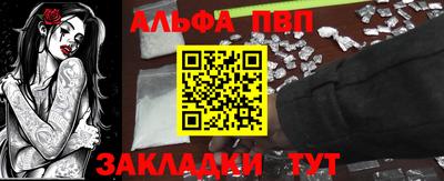 ГАЛЛЮЦИНОГЕННЫЕ ГРИБЫ Изобильный