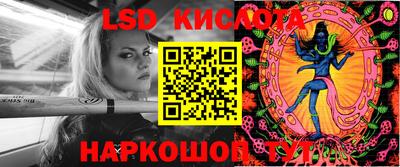 apvp Ирбит