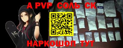 ГАЛЛЮЦИНОГЕННЫЕ ГРИБЫ Изобильный