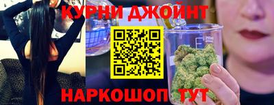PSILOCYBIN Ипатово