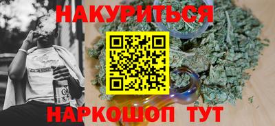apvp Ирбит