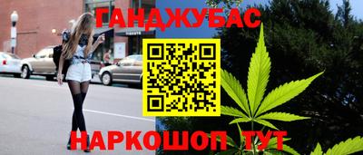 PSILOCYBIN Ипатово