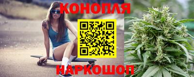 PSILOCYBIN Ипатово