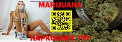 PSILOCYBIN Ипатово