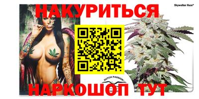 ГАЛЛЮЦИНОГЕННЫЕ ГРИБЫ Изобильный