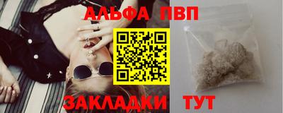 ГАЛЛЮЦИНОГЕННЫЕ ГРИБЫ Изобильный