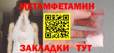 apvp Ирбит