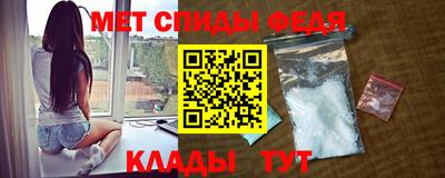 apvp Ирбит