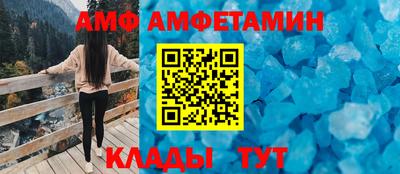 ГАЛЛЮЦИНОГЕННЫЕ ГРИБЫ Изобильный