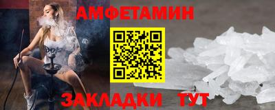 PSILOCYBIN Ипатово