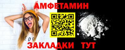 ГАЛЛЮЦИНОГЕННЫЕ ГРИБЫ Изобильный