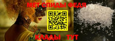 PSILOCYBIN Ипатово
