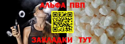 ГАЛЛЮЦИНОГЕННЫЕ ГРИБЫ Изобильный