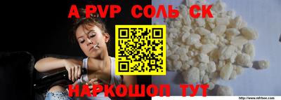 PSILOCYBIN Ипатово