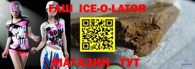 PSILOCYBIN Ипатово