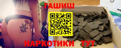 apvp Ирбит
