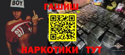 ГАЛЛЮЦИНОГЕННЫЕ ГРИБЫ Изобильный