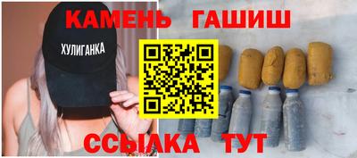 PSILOCYBIN Ипатово