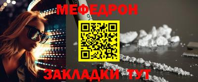 ГАЛЛЮЦИНОГЕННЫЕ ГРИБЫ Изобильный