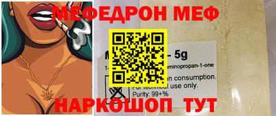 ГАЛЛЮЦИНОГЕННЫЕ ГРИБЫ Изобильный