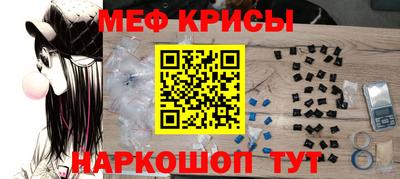 PSILOCYBIN Ипатово