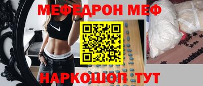 ГАЛЛЮЦИНОГЕННЫЕ ГРИБЫ Изобильный