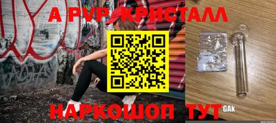 ГАЛЛЮЦИНОГЕННЫЕ ГРИБЫ Изобильный